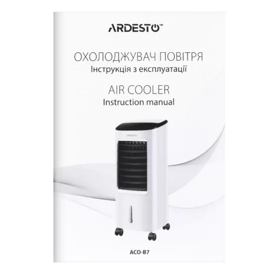 Охолоджувач повітря ARDESTO ACO-B7 3в1 охолоджувач-зволожувач-вентилятор, 15 м2, ел. кер-ня, резервуар 7 л., 430 м3/год, дисплей, таймер, авто вим-ня, пульт дк, біл/чорн