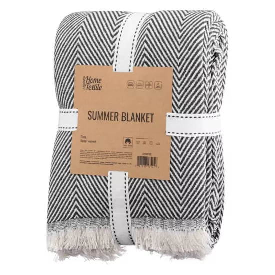 Ardesto Summer blanket 190x220cm, 100% cotton, black