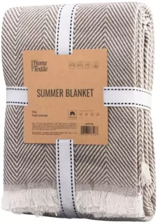 Ardesto Summer blanket 210x230cm, 100% cotton, brown