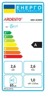Кондиціонер мобільний Ardesto CoolFlex 25м2 on/off 9000BTU 2.5кВт A/- R290 білий
