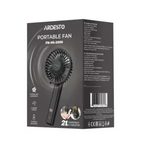 Вентилятор ручний портативний ARDESTO FN-HS-2000