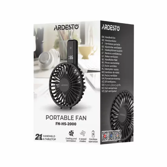 Вентилятор ручний портативний ARDESTO FN-HS-2000