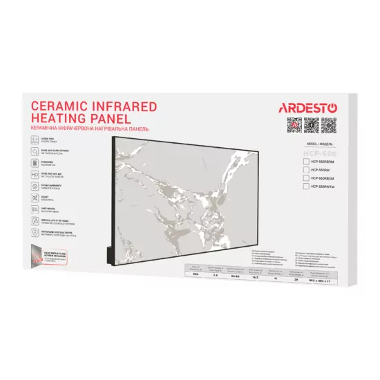 Керамічна панель ARDESTO, 11м2, 550Вт, електр. упр-ння, 90 х 45см, терморегулятор, коричневий мармур