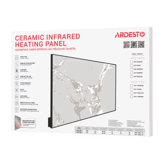 Керамічна панель ARDESTO, 15м2, 750Вт, електр. упр-ння, 90 х 60см, терморегулятор, білий мармур