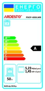 Плита ARDESTO газовая, 50л, 50×60см, стеклянная крышка, электроподжиг, таймер, термометр, кофе адаптер, форсунки LPG (подключение газового баллона), черный