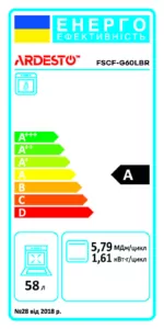 Cooker ARDESTO gas, 58L, 60x60cm, glass lid, electric ignition, lighting, timer, thermometer, drop-down drawer, LPG conversion set (gas cylinder connection), brown