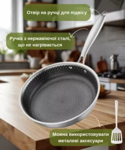 Ardesto Fry pan Black Mars Avior, 28cm, Triply stainless steel