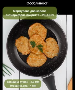 Ardesto Open Frypan Gemini Cremona, 24cm, aluminium, black