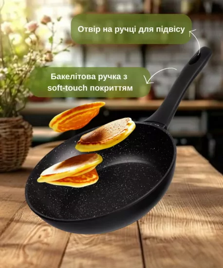 Ardesto Open Frypan Gemini Cremona, 24cm, aluminium, black