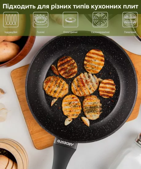 Ardesto Open Frypan Gemini Cremona, 24cm, aluminium, black