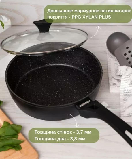 Ardesto Deep Fry pan with lid Gemini Livorno, 28cm, aluminium, black