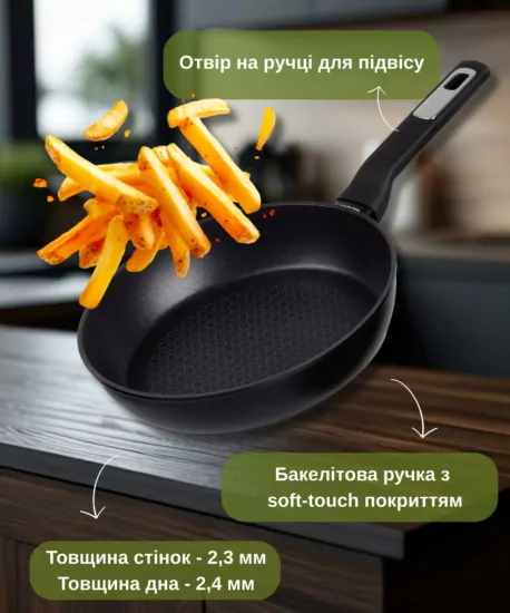 Ardesto Open Frypan Gemini Lucca, 26cm, aluminium, black