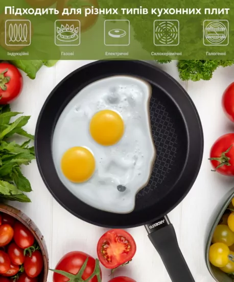 Ardesto Open Frypan Gemini Lucca, 26cm, aluminium, black