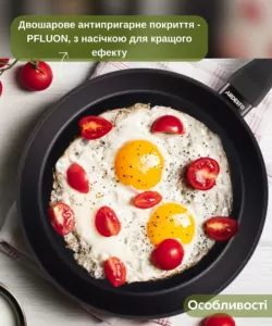 Сковорода глубокая Ardesto Gemini Lucca, 28см, алюминий, черный