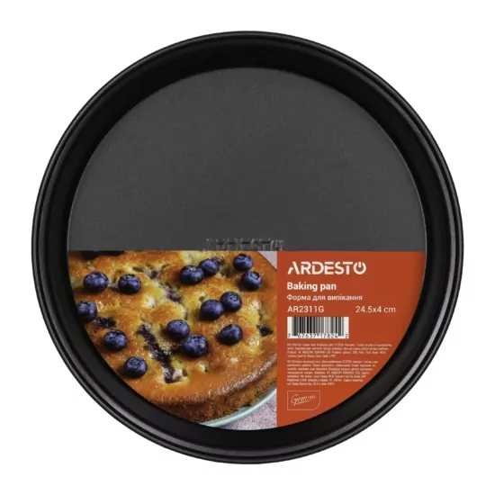 Ardesto Baking pan, Gemini, 24.5x4cm, carbon steel, round, gray