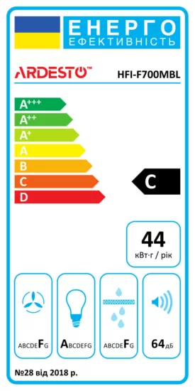 Hood ARDESTO integrated, 52cm, 450m3h, metal, 2х1W LED, button, black