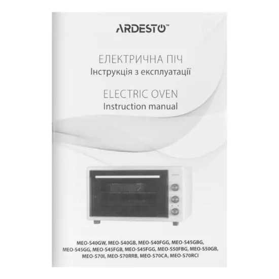 Electric oven ARDESTO, 70L, 2000W, mech., double glass, rotisserie, raspberry