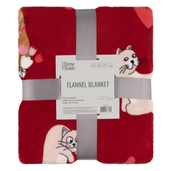 Ardesto Flannel blanket 160x200cm, 100% polyester, cats with hearts