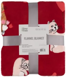 Ardesto Flannel blanket 160x200cm, 100% polyester, cats with hearts