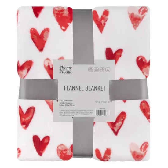 Плед Ardesto Flannel 160х200см, 100% полиэстер, сердечка