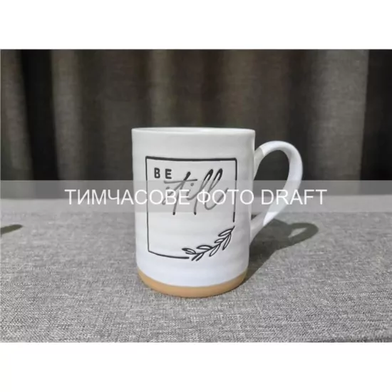 Ardesto Mug Be still, 535ml, ceramics, white