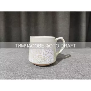 Чашка Ardesto Ilda, 500мл, кераміка, бежевий