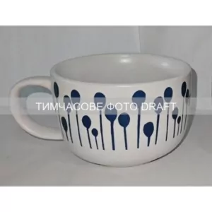 Чашка Ardesto Piera, 450мл, кераміка, білий