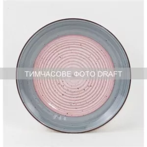 Тарелка десертная Ardesto Salerno, 19.5см, керамика, многоцветный