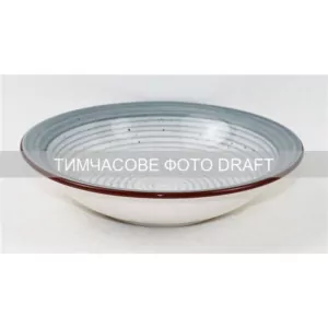 Тарілка супова Ardesto Salerno, 680мл, 21см, кераміка, багатокольоровий