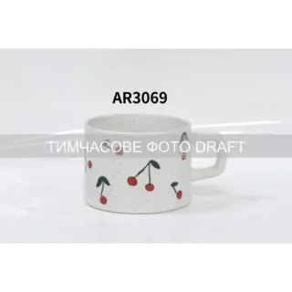 Чашка Ardesto Elisa, 290мл, кераміка, багатокольоровий