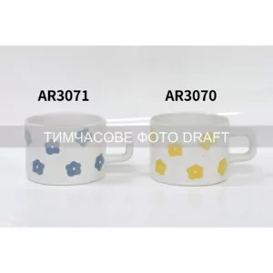 Ardesto Mug Elisa, 290ml, ceramic, multicolored
