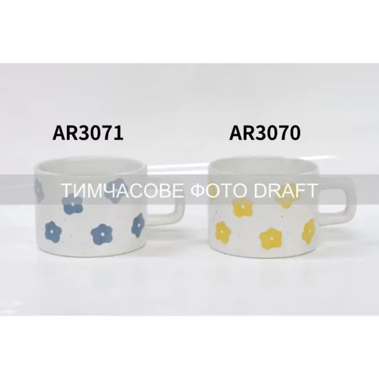 Ardesto Mug Elisa, 290ml, ceramic, multicolored