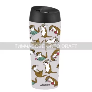 Термочашка Ardesto Coffee Time Otter 450мл, нержавеющая сталь, бежевый