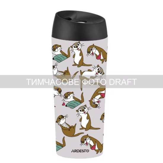 Термочашка Ardesto Coffee Time Otter 450мл, нержавеющая сталь, бежевый