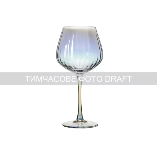 Набор бокалов для вина Ardesto Black Mars Zenith 670мл, 2шт, стекло, прозрачный