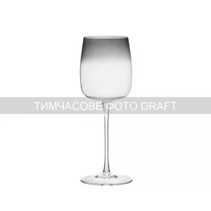 Набор бокалов для вина Ardesto Black Mars Mira 410мл, 2шт, стекло, серый