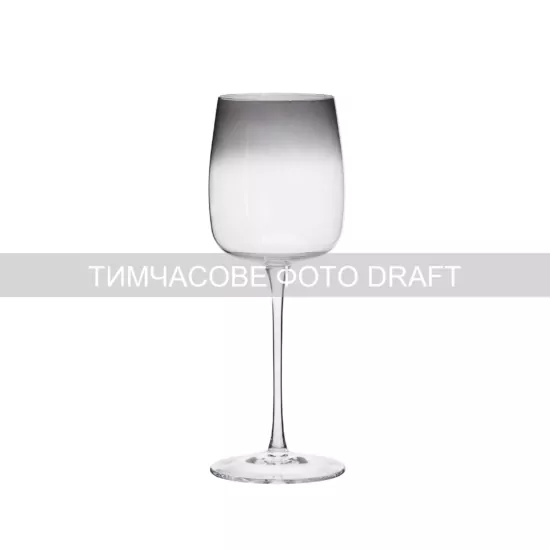 Набор бокалов для вина Ardesto Black Mars Mira 410мл, 2шт, стекло, серый