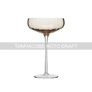 Набор бокалов для шампанского Ardesto Black Mars Altair 260мл, 2шт, стекло, золотистый