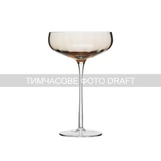 Набір келихів для шампанського Ardesto Black Mars Altair 260мл, 2шт, скло, золотистий