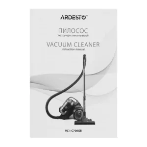 Пылесос Ardesto контейнерный, 700Вт, конт пыль -2.5л, НЕРА, чёрно-бронзовый