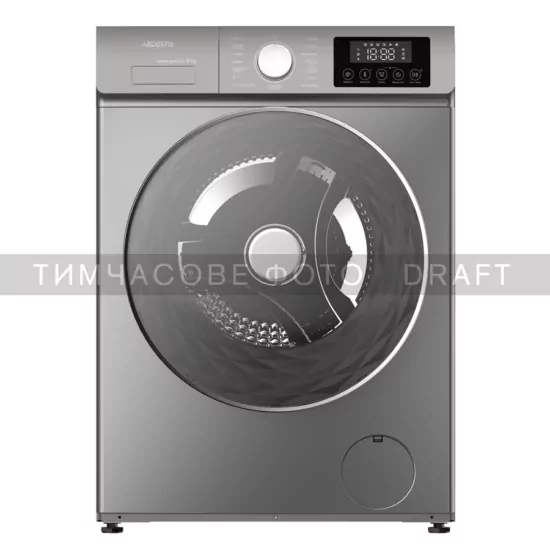Стирально-сушильная машина ARDESTO фронтальная, 8(5)кг, 1200, А+++, 57.2см, дисплей, пар, инвертор, серый