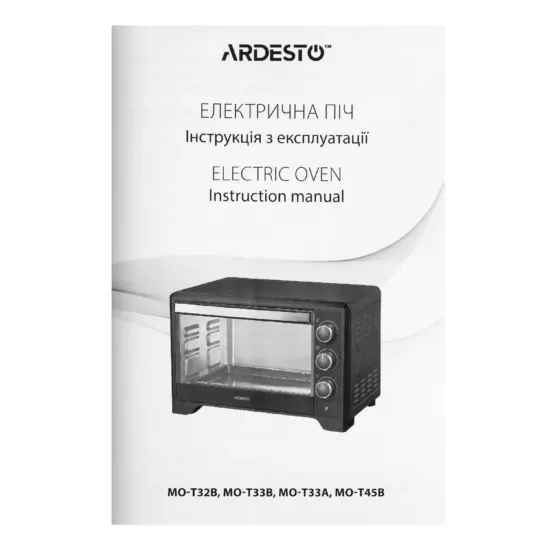 Піч електрична ARDESTO, 32л, 1525Вт, механіч., чорний