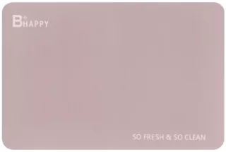 Rug with non-slip base ARDESTO Vigor 40x60cm, oval, polyester, beige