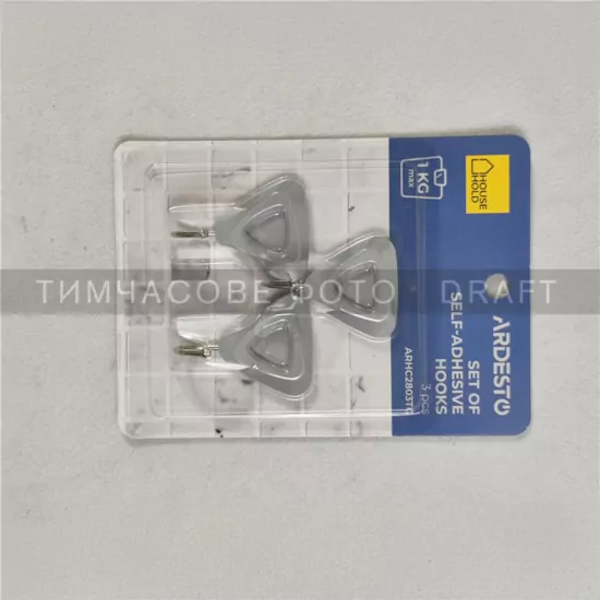 ARDESTO Набір гачків самоклеючих Ardesto Круг 3шт, пластик, блакитний