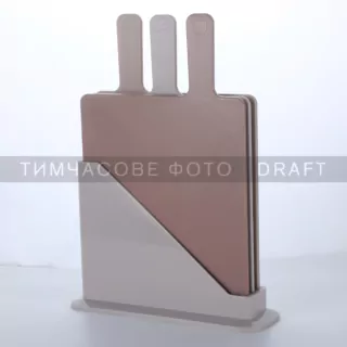 Набор досок кухонных на подставке Ardesto Fresh, 3шт, 24.1х33х7.9см, пластик