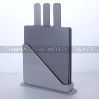 Набор досок кухонных на подставке Ardesto Fresh, 3шт, 24.1х33х7.9см, пластик