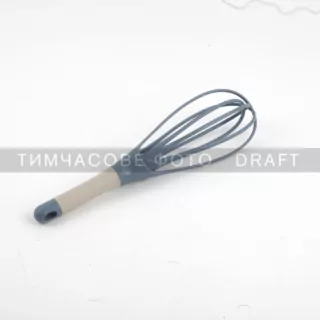 Венчик 2 в 1 Ardesto Midori, 29см, пластик, синий