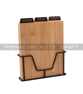 Набор досок кухонных на подставке ARDESTO Midori, 3шт, 23.5х7.5х27см, бамбук, металл