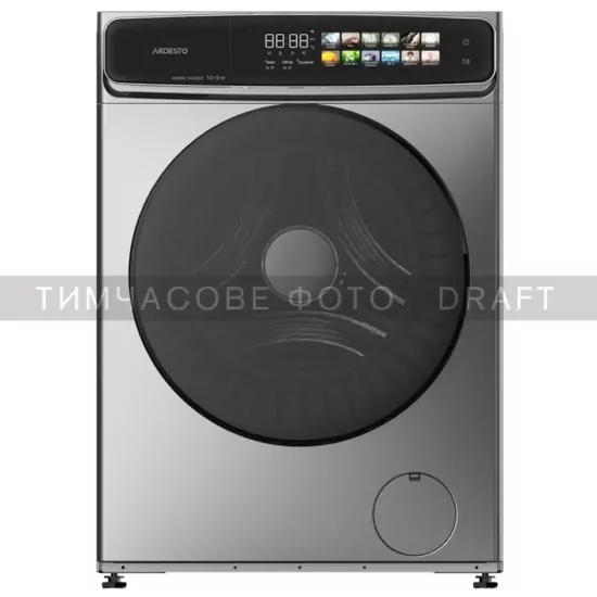 Стирально-сушильная машина ARDESTO фронтальная, 10(6)кг, 1400, А, 60см, дисплей, пар, инвертор, серебристый