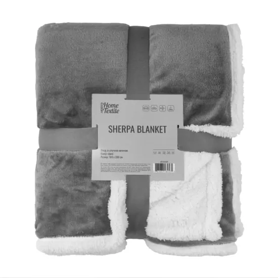 Плед ARDESTO Sherpa 160х200см, 100% поліестер, сірий